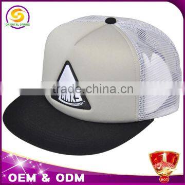 custom foam mesh snapback trucker hat                        
                                                                Most Popular