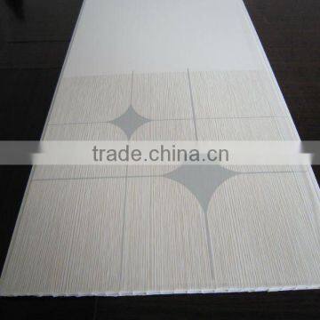 30cm width, good quality pvc ceiling,bathroon decoration