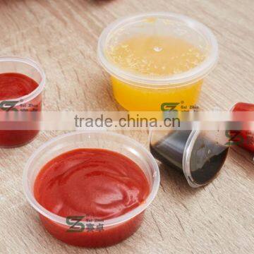 2oz and 4oz disposable plastic sauce cup