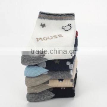 New Design Socks for Kids photo-2