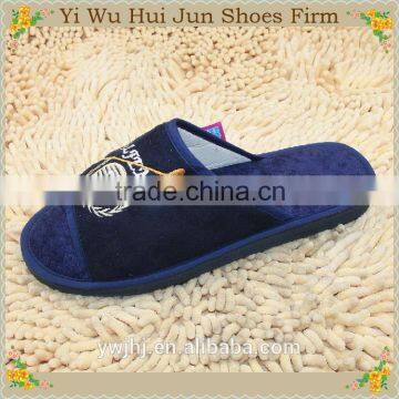 cotton slippers sample document