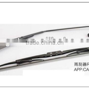 excavator parts E320-1 E320-2 rain wiper arm