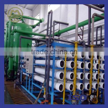 Sea Water Desalination Reverse Osmosis Equipment System Plant