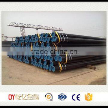 cold drawn 23mm seamless carbon steel pipe tube