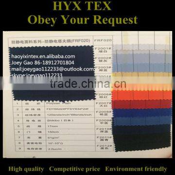 Stripe AntiStatic Taffeta Fabric