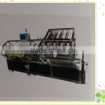 2014 newest PLC control automatic surgical mask making machine