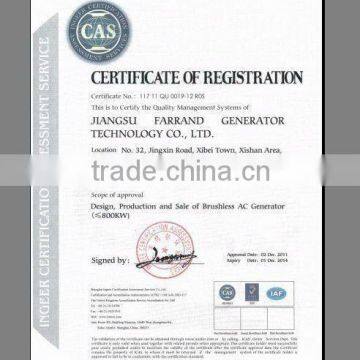 Brushless ac Synchronous Alternator/generator photo-5