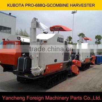 HIGH QUALITY OF KUBOTA PRO688Q-G COMBINE HARVESTER