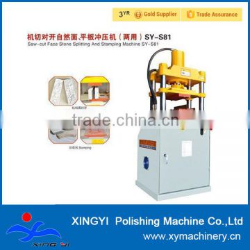 hot sale manual concrete block moulding machine