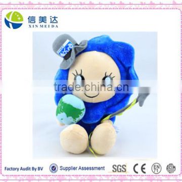 Plush New Design Sunflower Earth baby soft toy