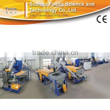 Best selling pet bottle recycling and washing line