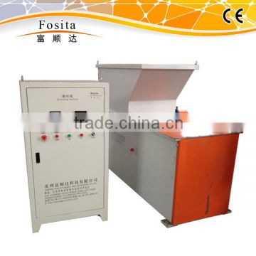 plastic scrap grinder machine