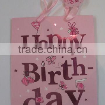 Pink Happy birthday gift bag with tag