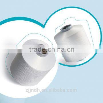 150D/96F dty semi dull sim polyester yarn