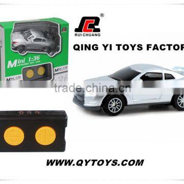 Shantou toys factory 1:36 4 Channel infrared controll high speed rc car for kids