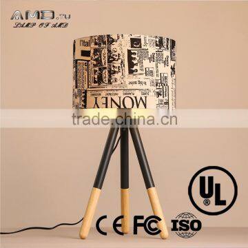Modern fashionTable lamp indoor residential led shower lighting fixtures household fixtures Led lighting