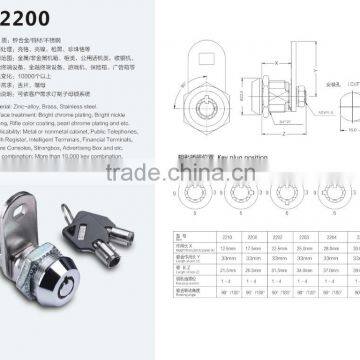 Small Cylinder Mailbox Lock With Tubular Key photo-3
