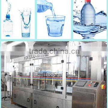 mineral water machinery/pet bottling line/beverage processing line/drink production line