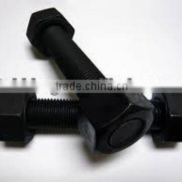 double headed screw