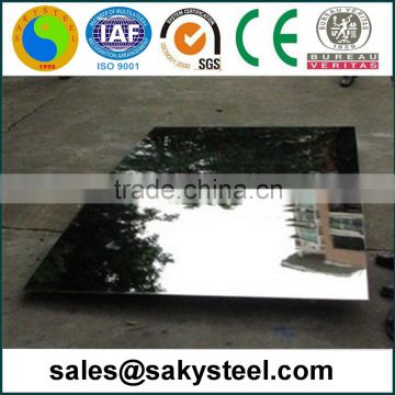 Stainless Steel Sheet Mirror 304 Plate Coil Manufacturer!!!