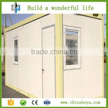 HEYA INT'L china easy assemble prefab refugee homes building