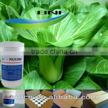 Biological Food Additives for Vegetalbes photo-3