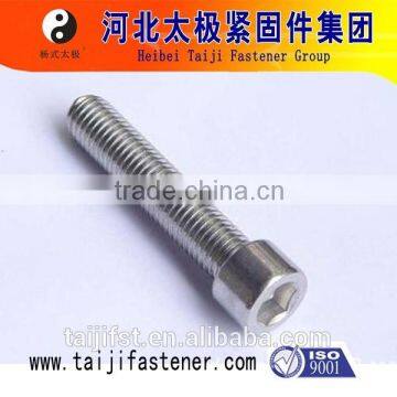 tornillo allen din912