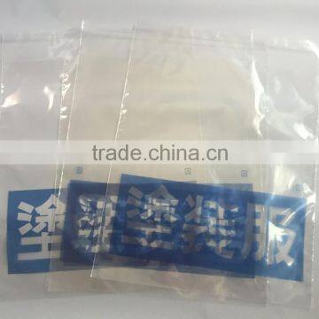 Plastic Bag Resealable Printed Self Adhesive Seal Bag with Adhesive Flap