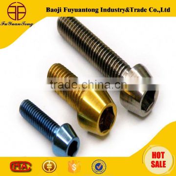 titanium tapered socket head cap screws in titanium screws