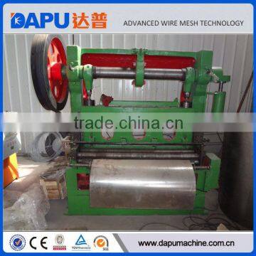 punching hole mesh machine