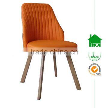 DC-4084 New Modern PU living room Chair