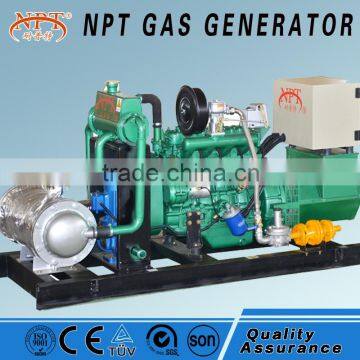 20kw small gas turbine generator