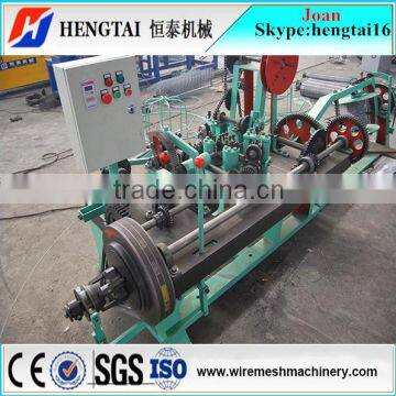 Double Twisted Barbed Wire Making Machine Price