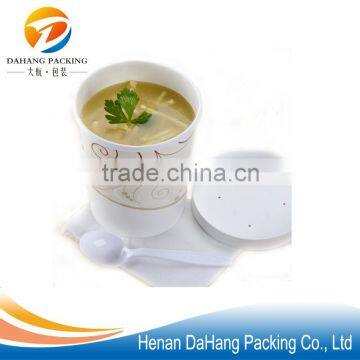 Custom Printed double wall paper cup food containers