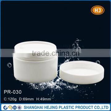 120g plastic cosmetic cream jar with hand pad