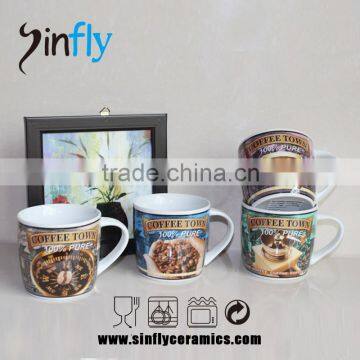 Wholesale Decal 11OZ Ceramic Mug Promotion Mug photo-6