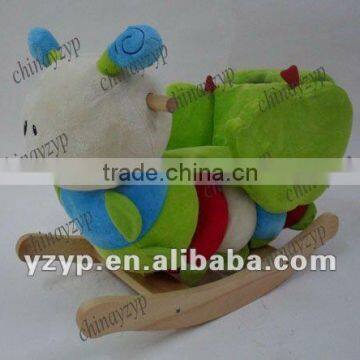 cute and sofy Plush caterpillar baby rocker