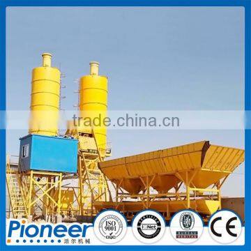Good cost performance ready mix HZS150 concrete mixing plant