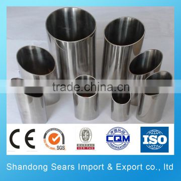 china supplier 304 stainless steel pipe stainless steel pipe a312 gr tp304 stainless steel pipe 304