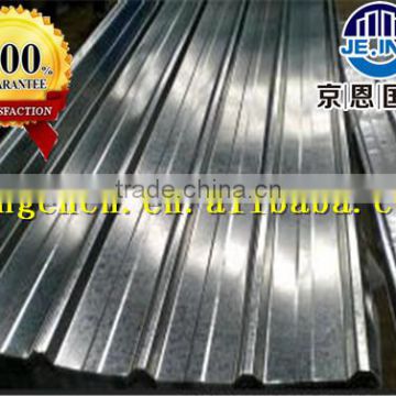 22 gauge corrugated zinc sheet price