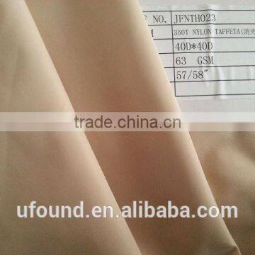 40D NYLON TAFFETA