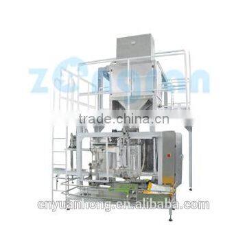 GFCK/50 Automatic 50kg woven bags Packing Machine