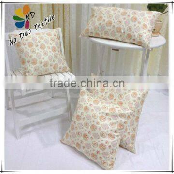 Fashion Leather cushion