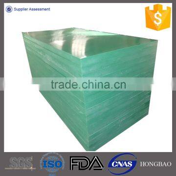 High Density Polyethylene Sheet HDPE Plastic Board