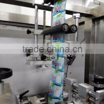 Customized and Energy Conservation Automatic Shrink Sleeve Labeling Machine With Best Price photo-6