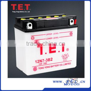 SCL-2013020251 Wholesale 12V 7Ah Motorcycle Battery