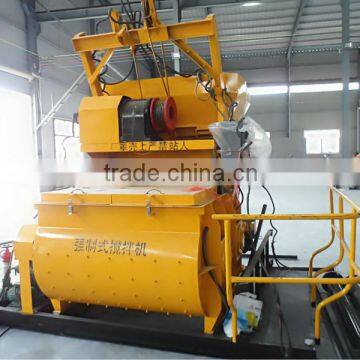 HYM-JS500 concrete mixer for portable concrete block making machine