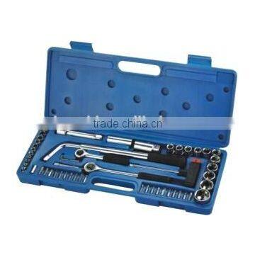 55PCS SOCKET SET(1/4'' 1/2'')