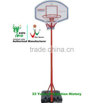 Portable Outdoor Adjustable Basketball Stand photo-2