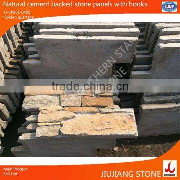 natural golden quartzite stone exterior wall cladding